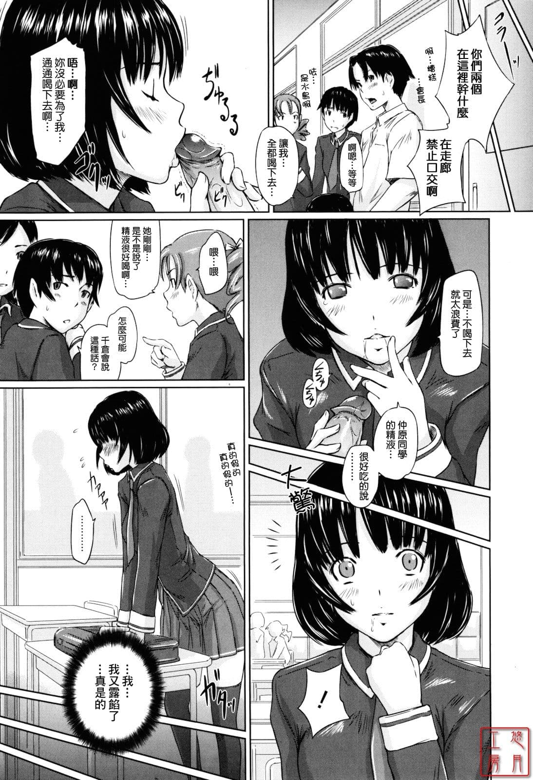 post?.name || ""
                }-116