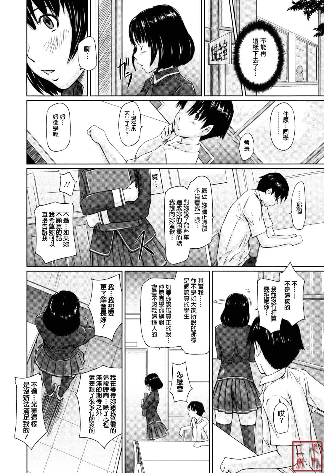 post?.name || ""
                }-117