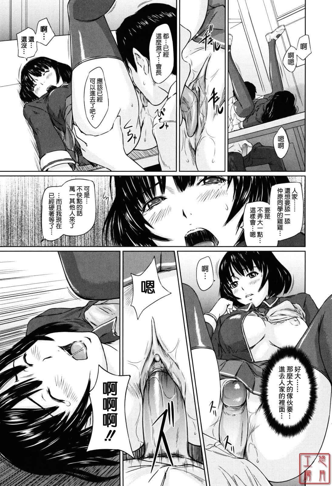 post?.name || ""
                }-120