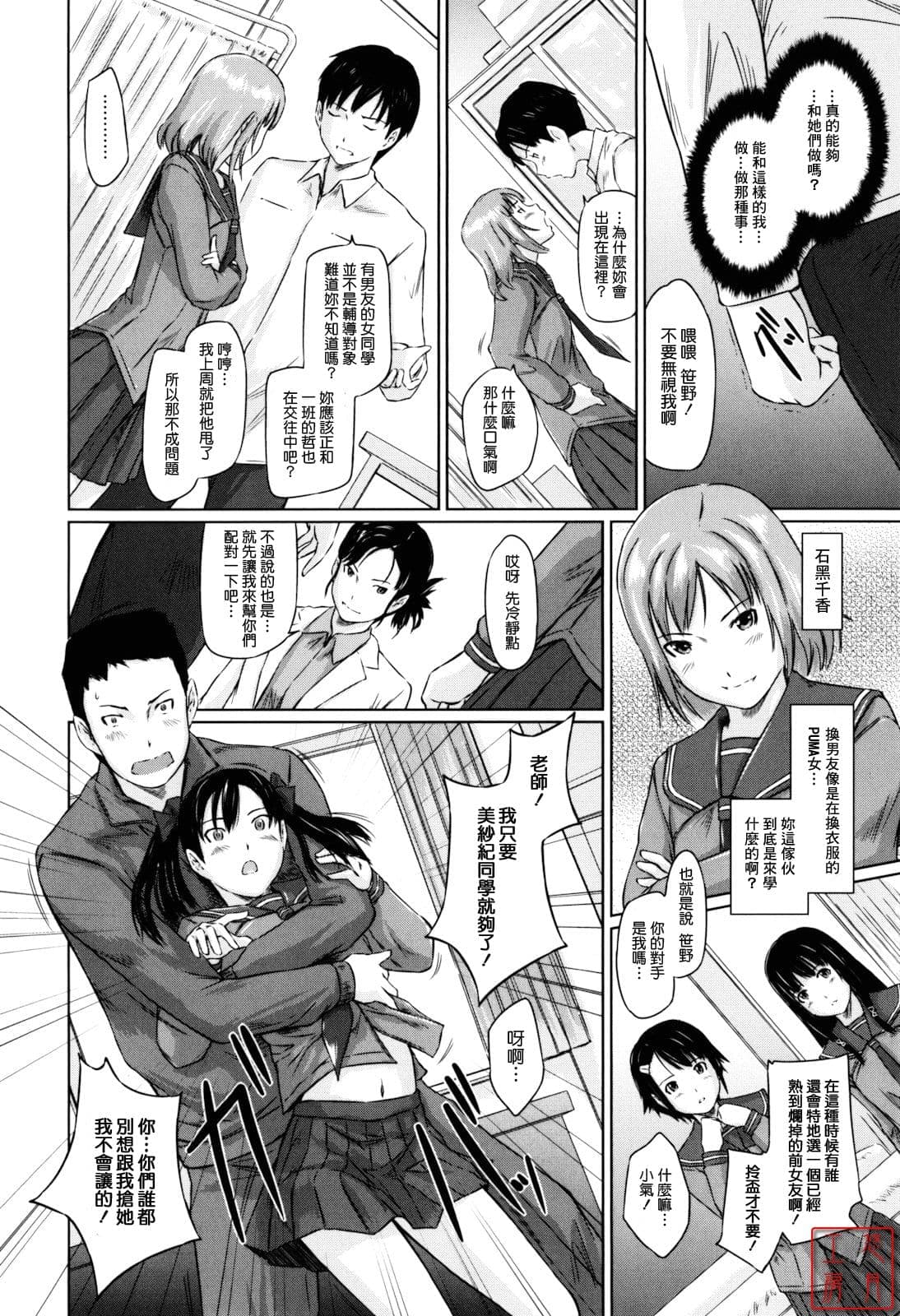 post?.name || ""
                }-13