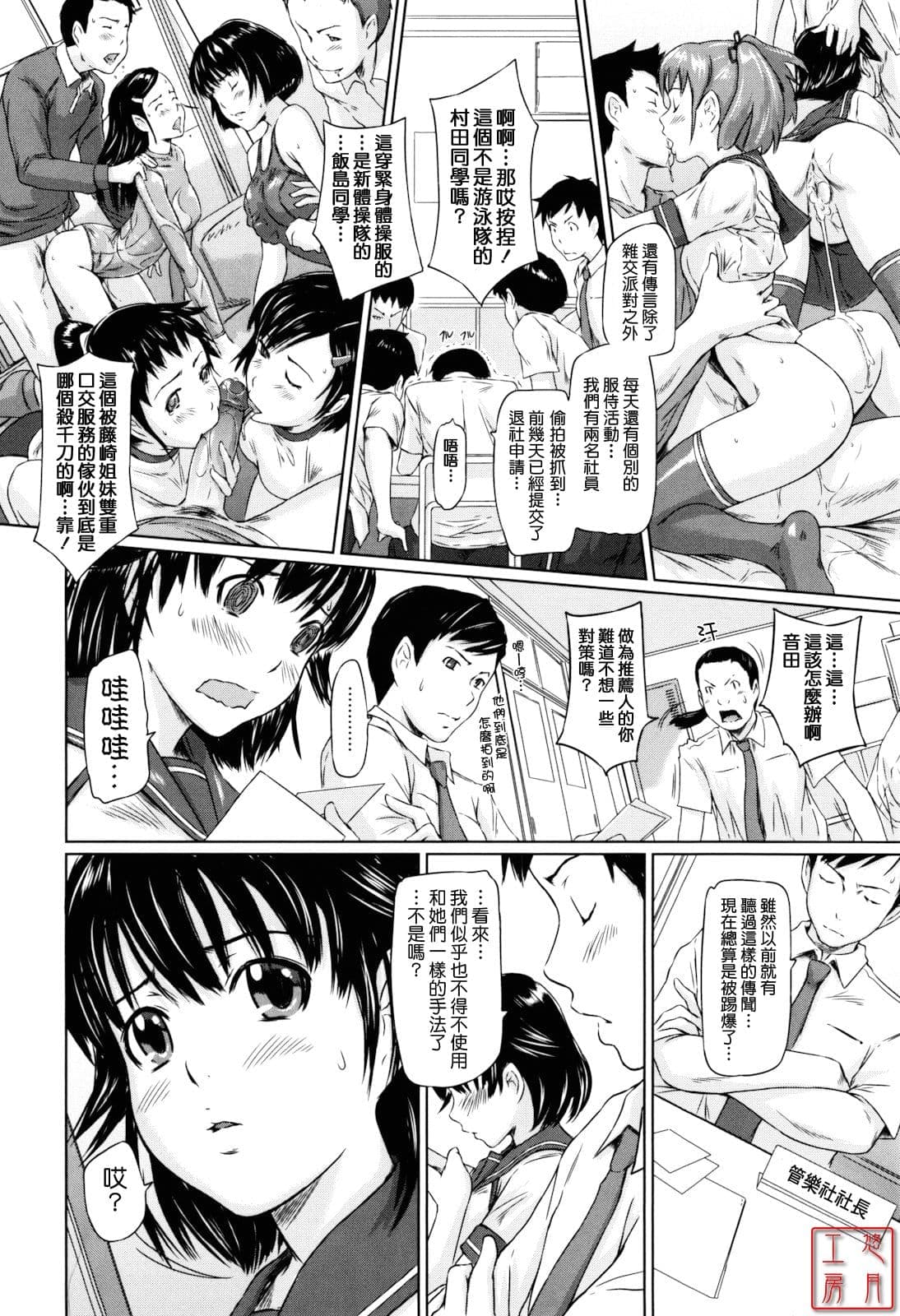 post?.name || ""
                }-131