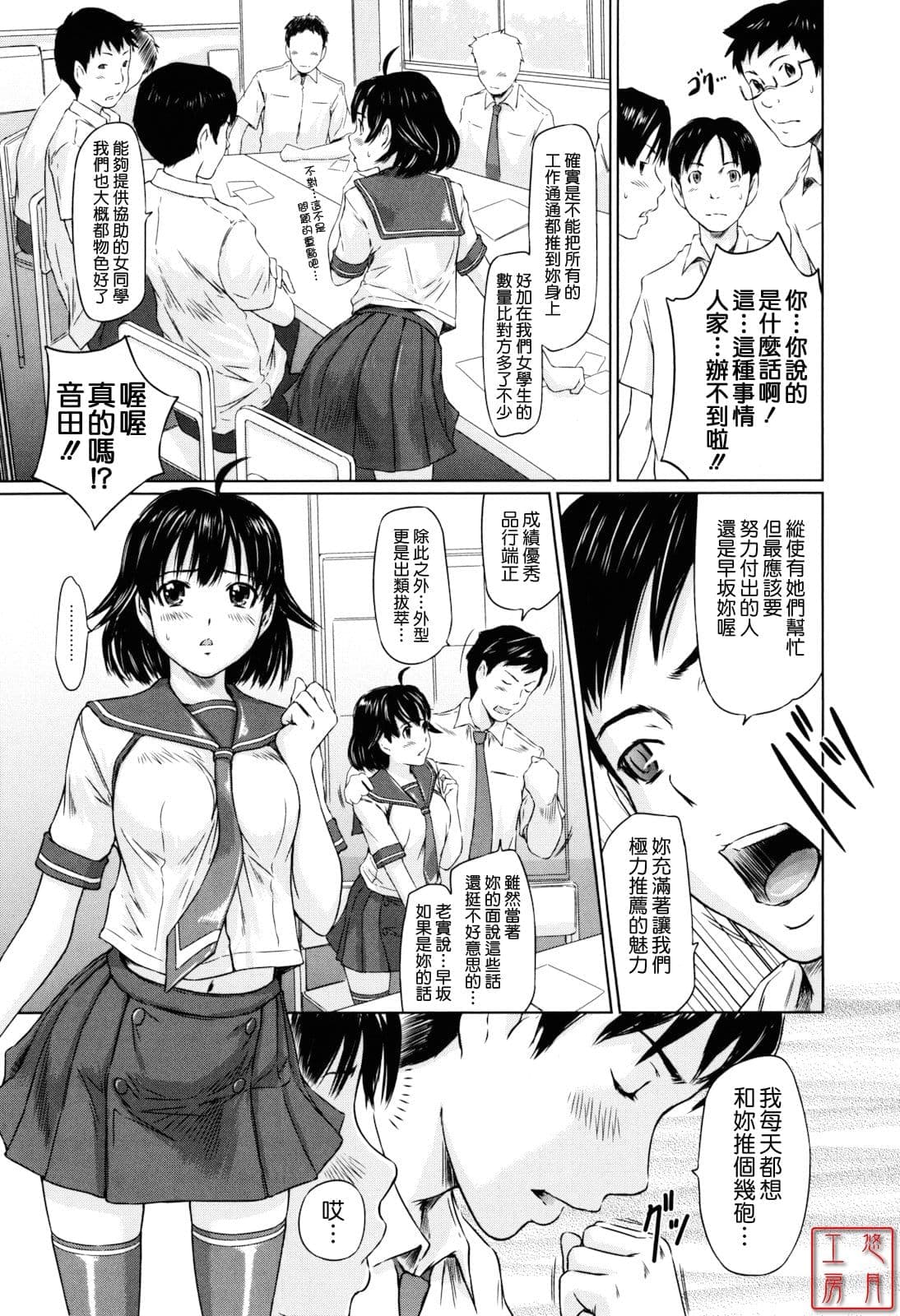 post?.name || ""
                }-132