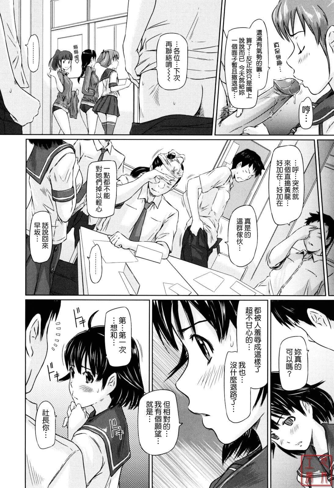 post?.name || ""
                }-137