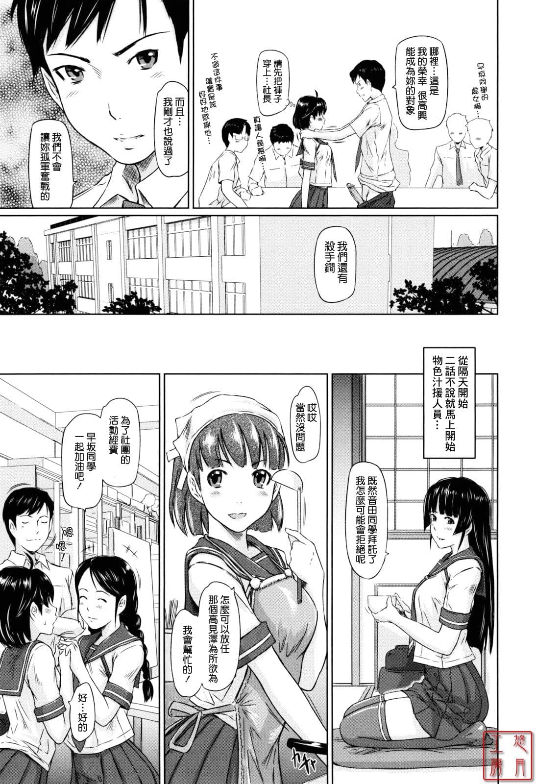 post?.name || ""
                }-138