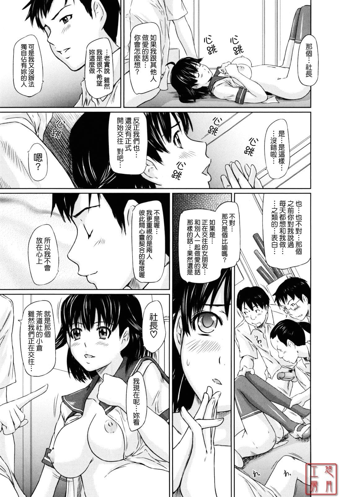 post?.name || ""
                }-148