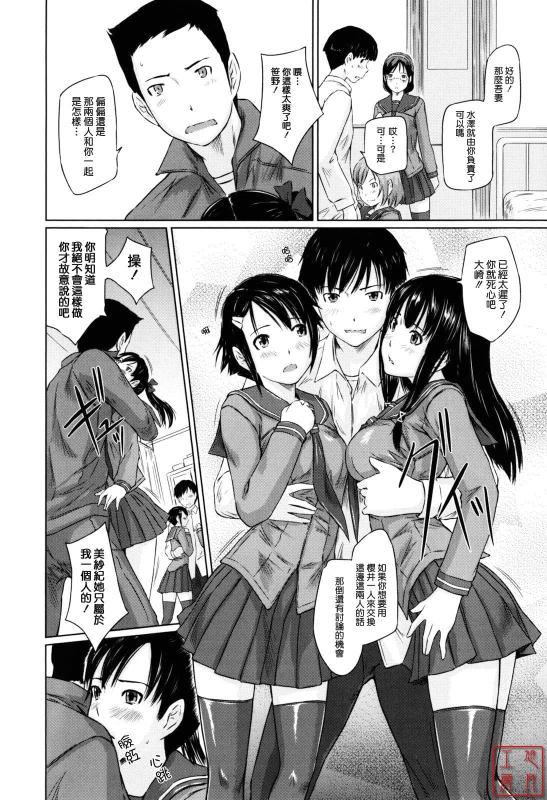 post?.name || ""
                }-15