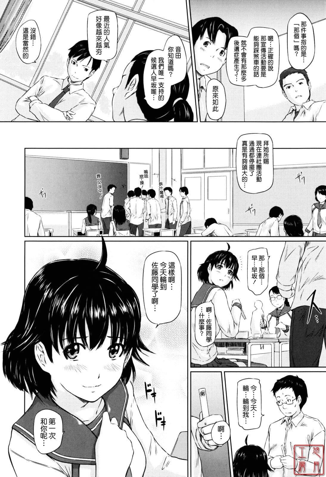 post?.name || ""
                }-153