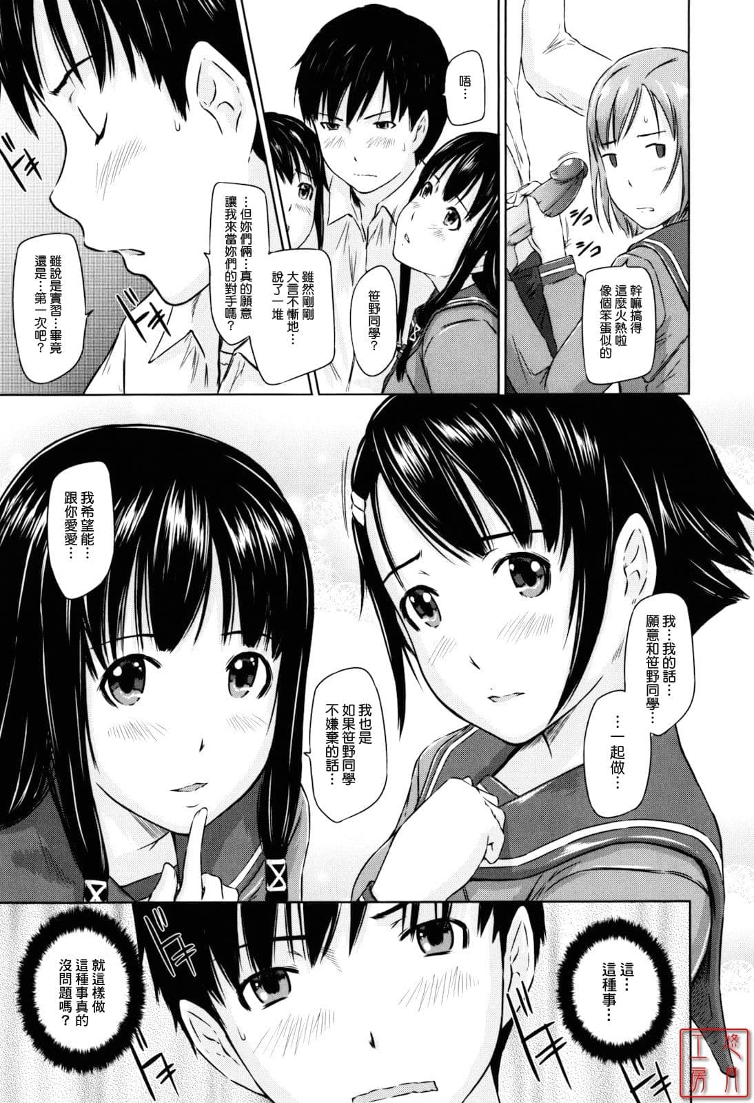 post?.name || ""
                }-16