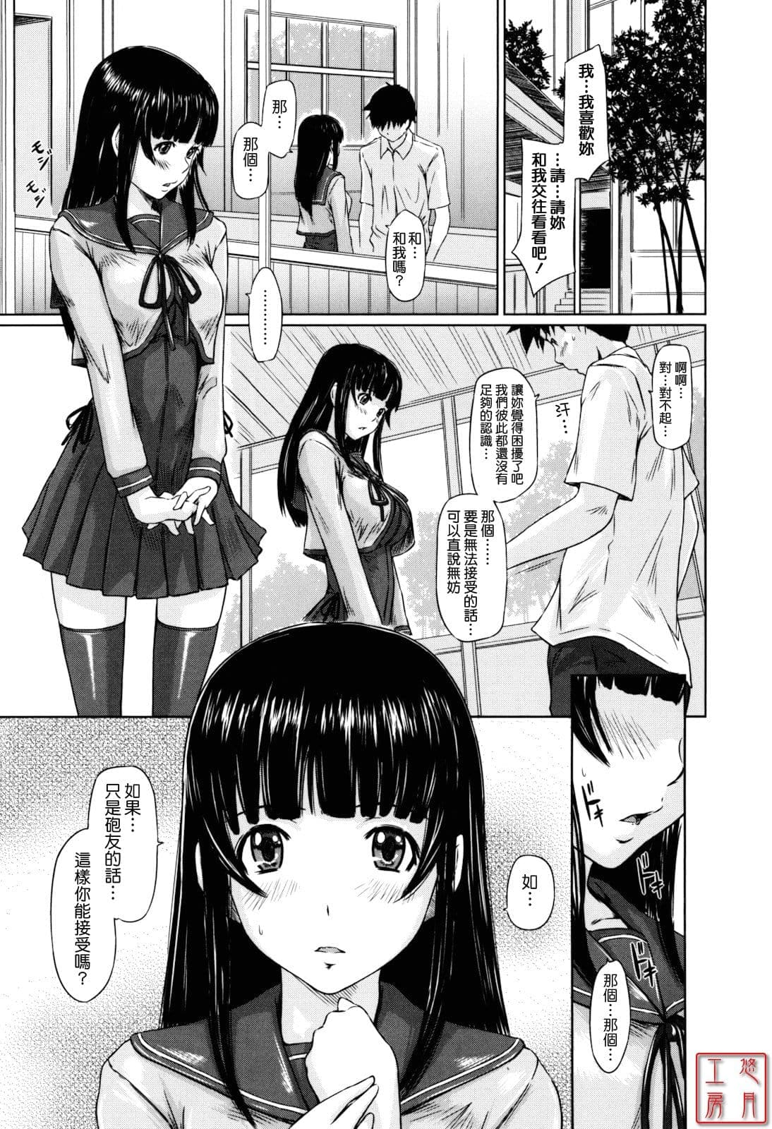 post?.name || ""
                }-168