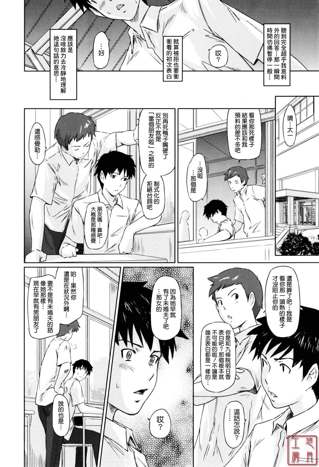 post?.name || ""
                }-169