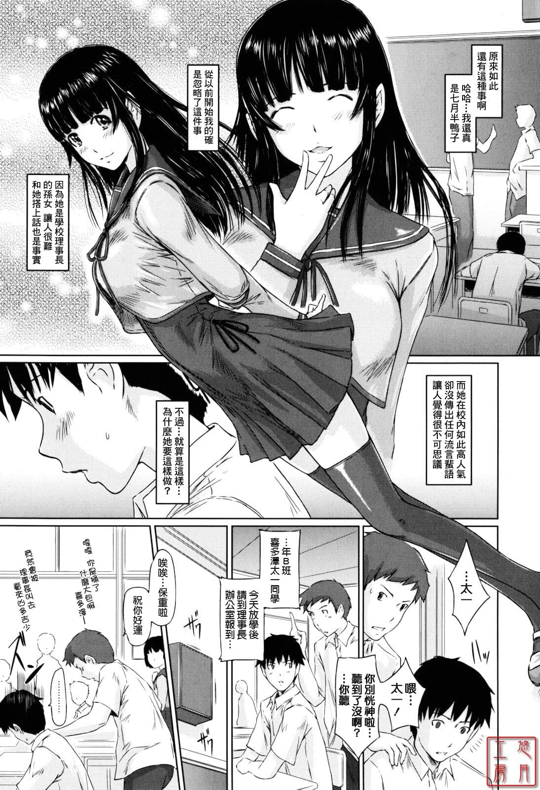 post?.name || ""
                }-170