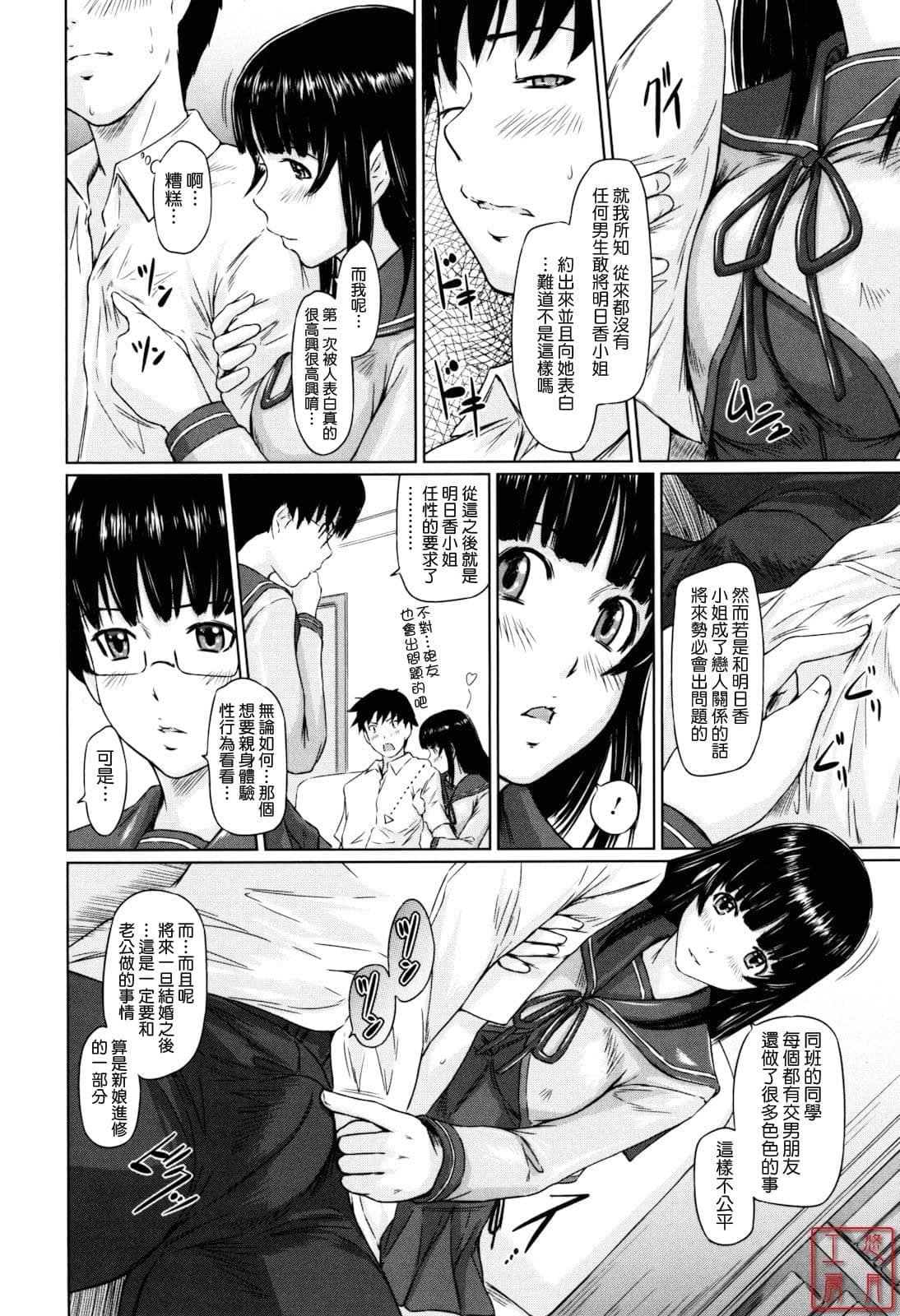 post?.name || ""
                }-175