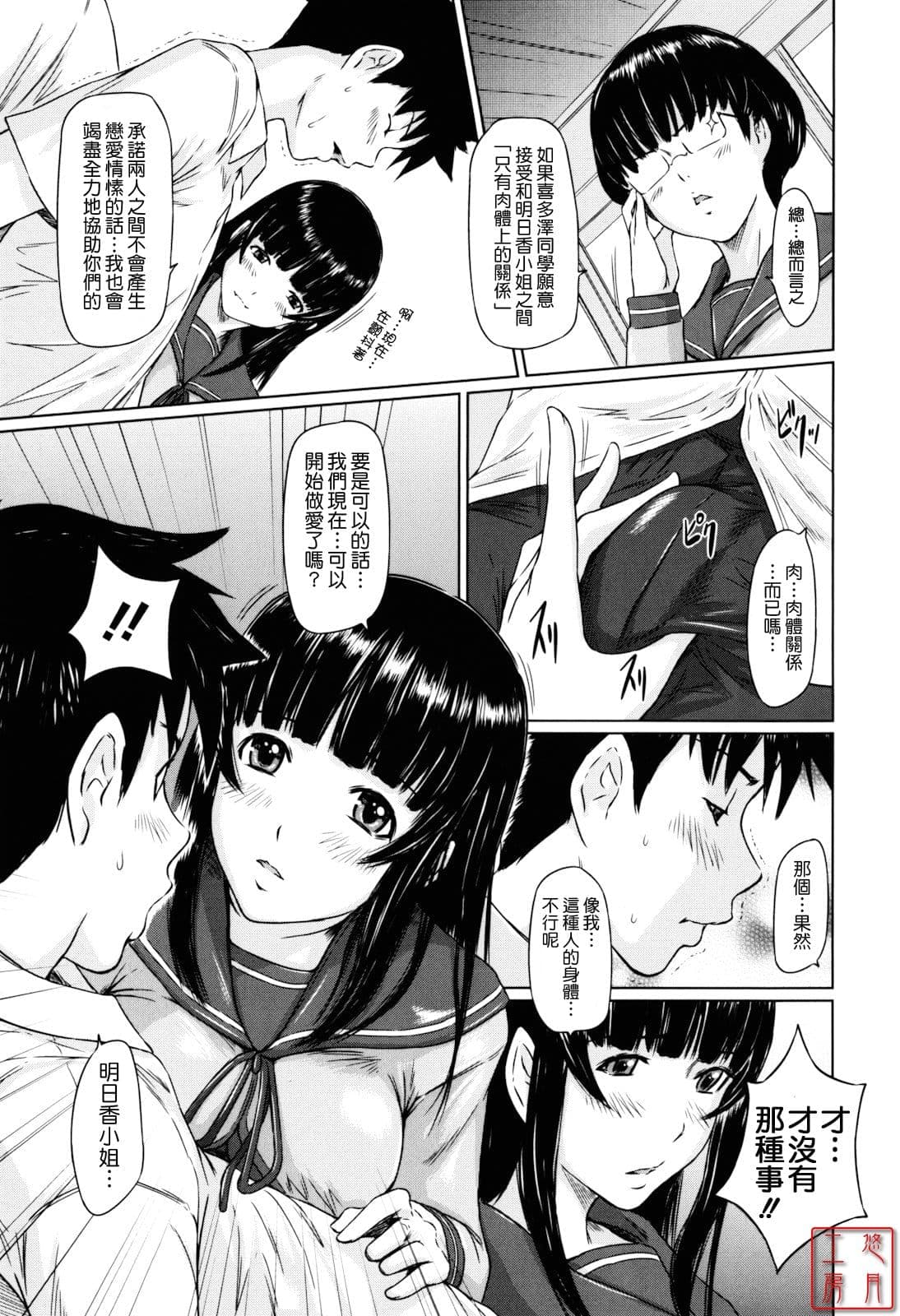 post?.name || ""
                }-176