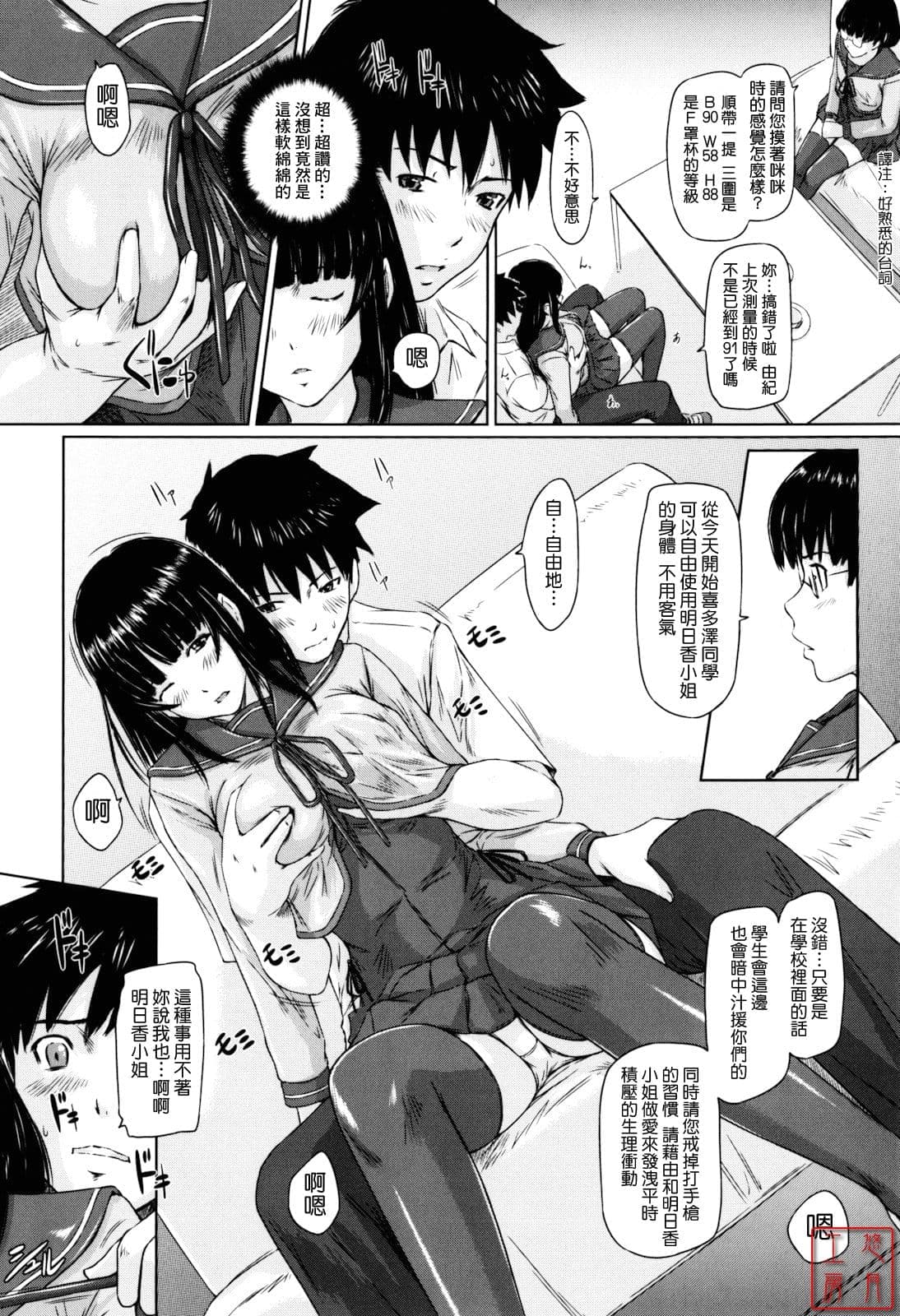 post?.name || ""
                }-177