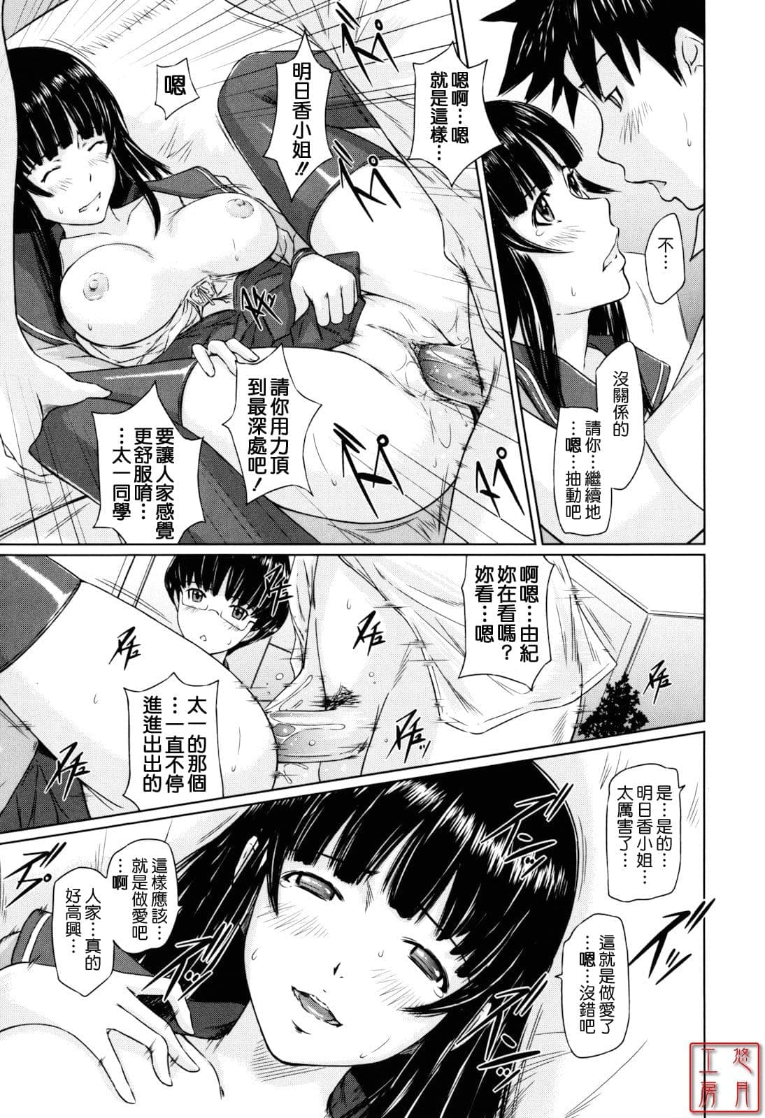 post?.name || ""
                }-184