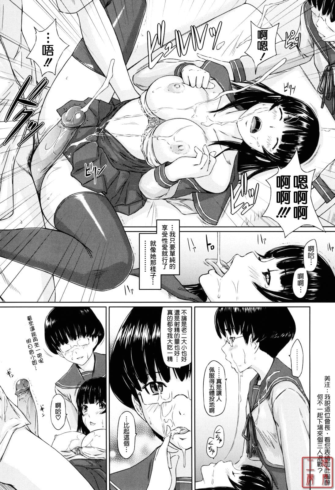 post?.name || ""
                }-186