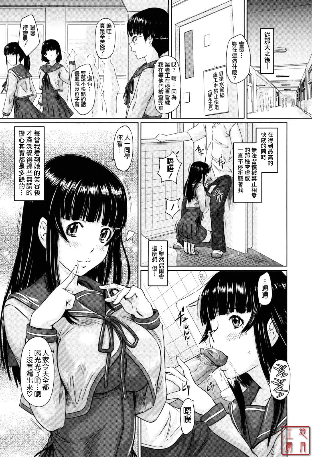 post?.name || ""
                }-190