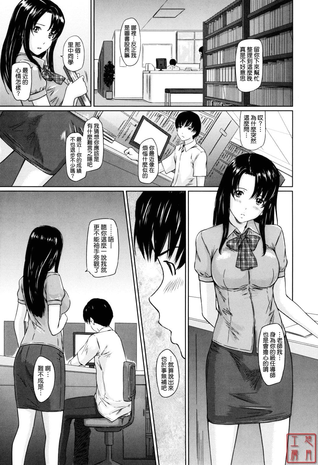 post?.name || ""
                }-192