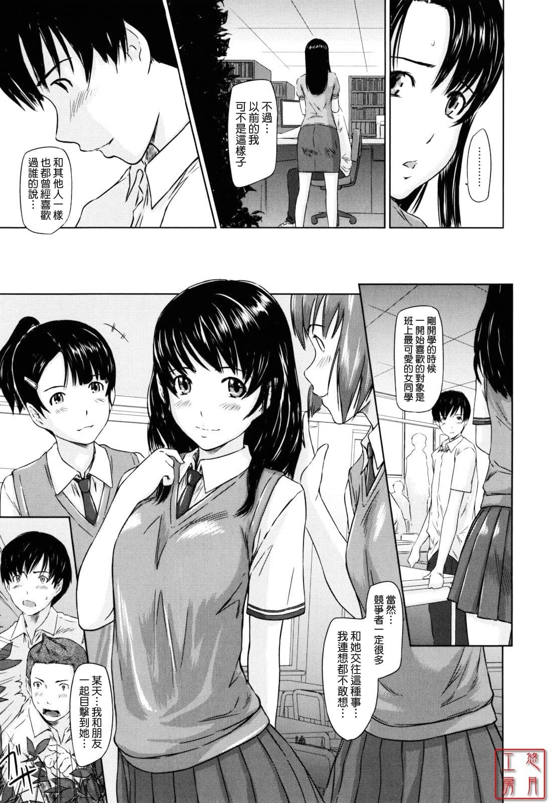 post?.name || ""
                }-194