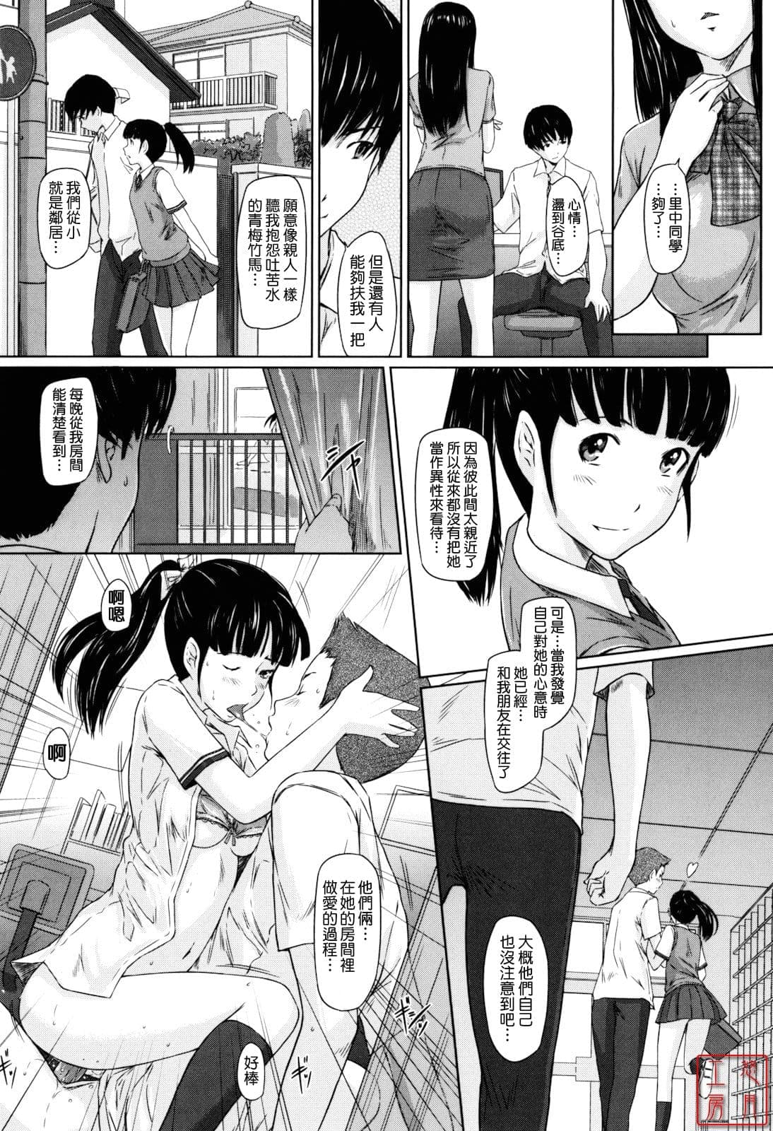 post?.name || ""
                }-196