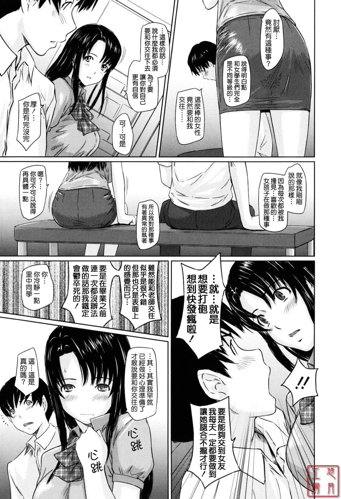 post?.name || ""
                }-202