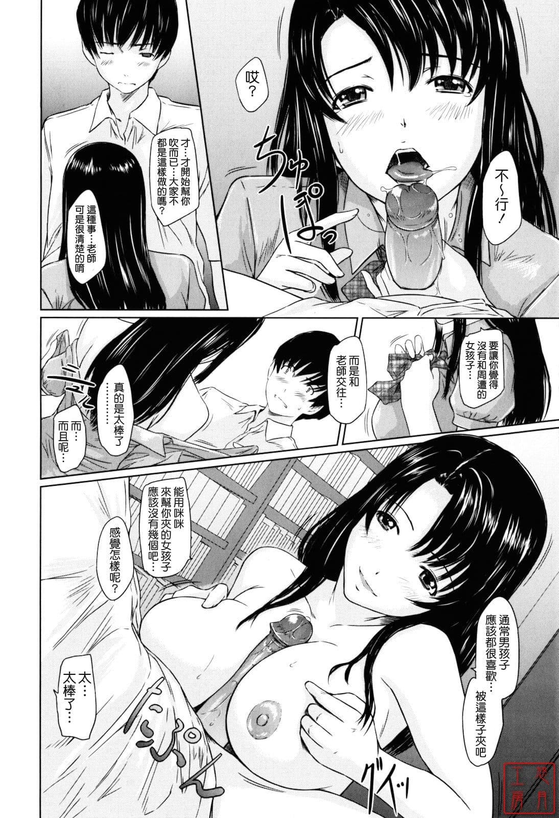 post?.name || ""
                }-205