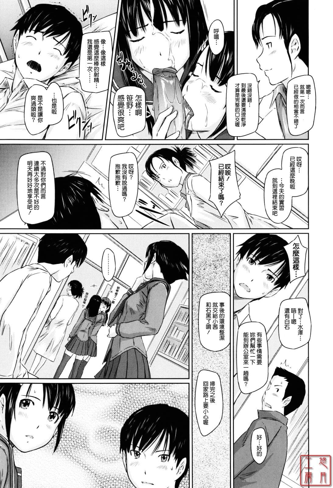 post?.name || ""
                }-22