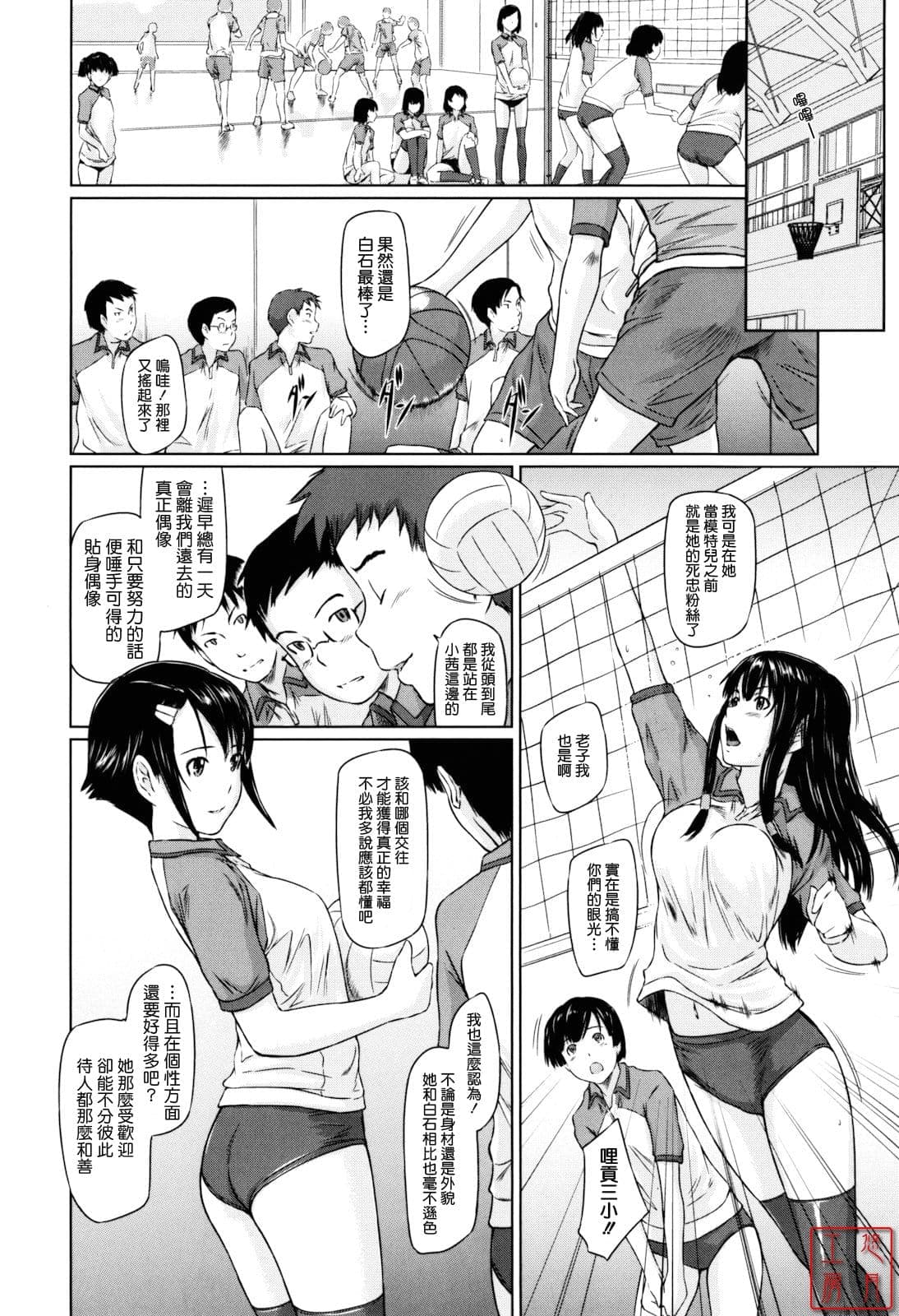 post?.name || ""
                }-33