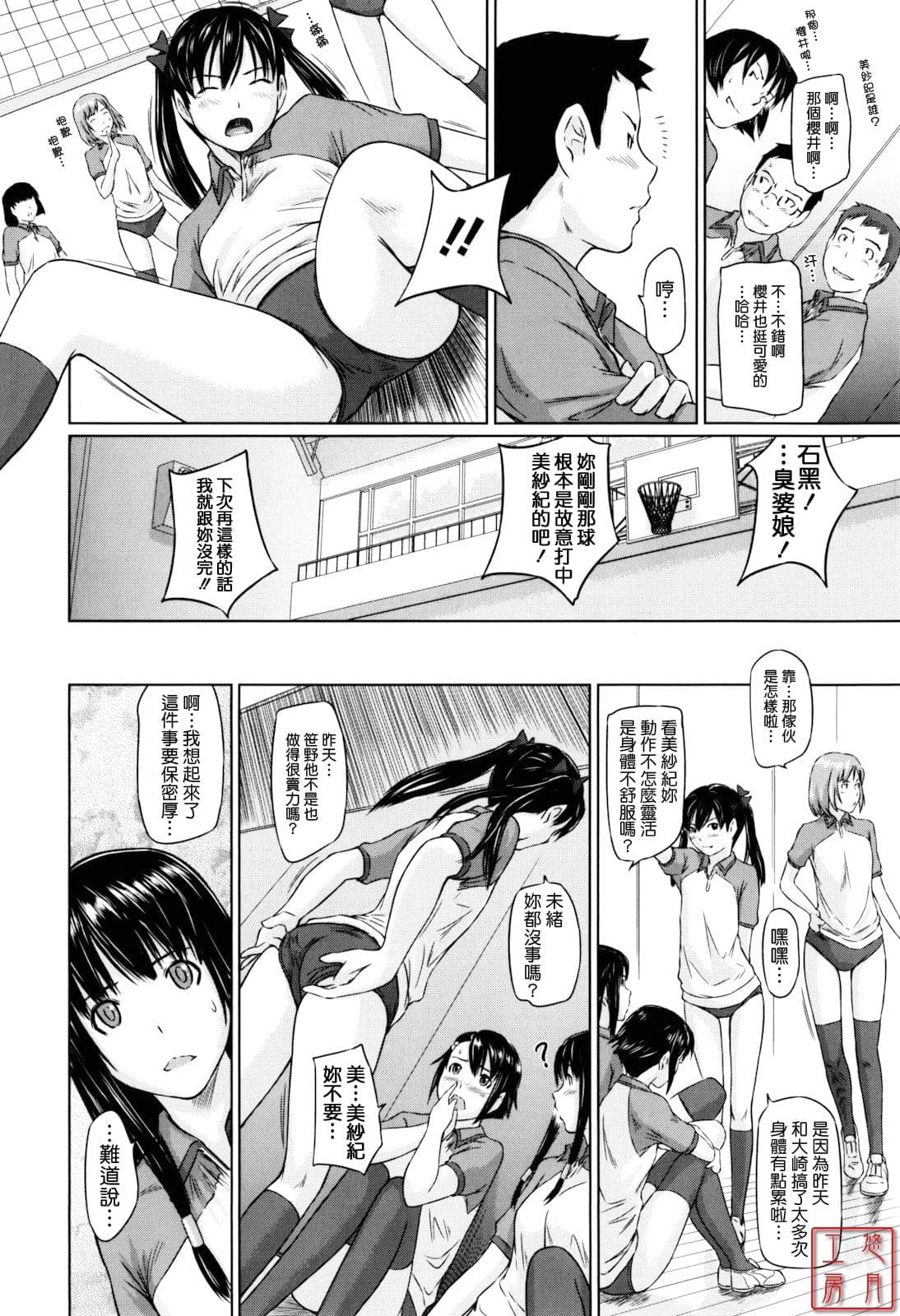 post?.name || ""
                }-35