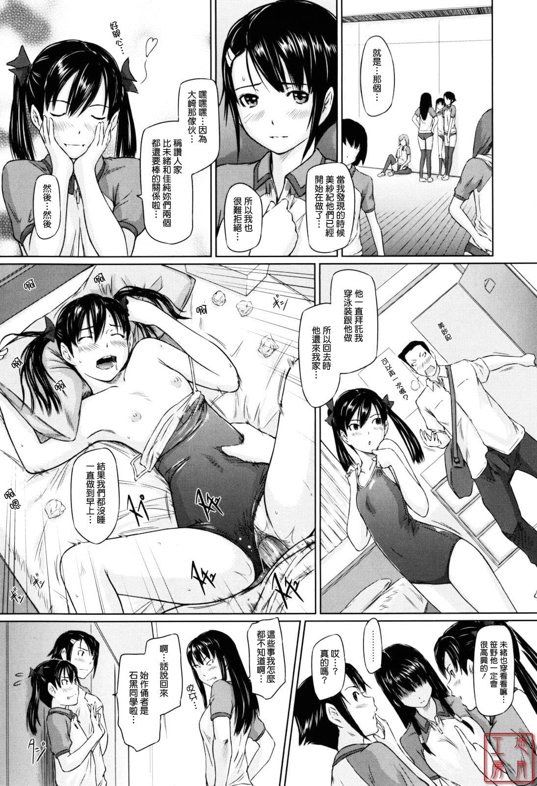 post?.name || ""
                }-36