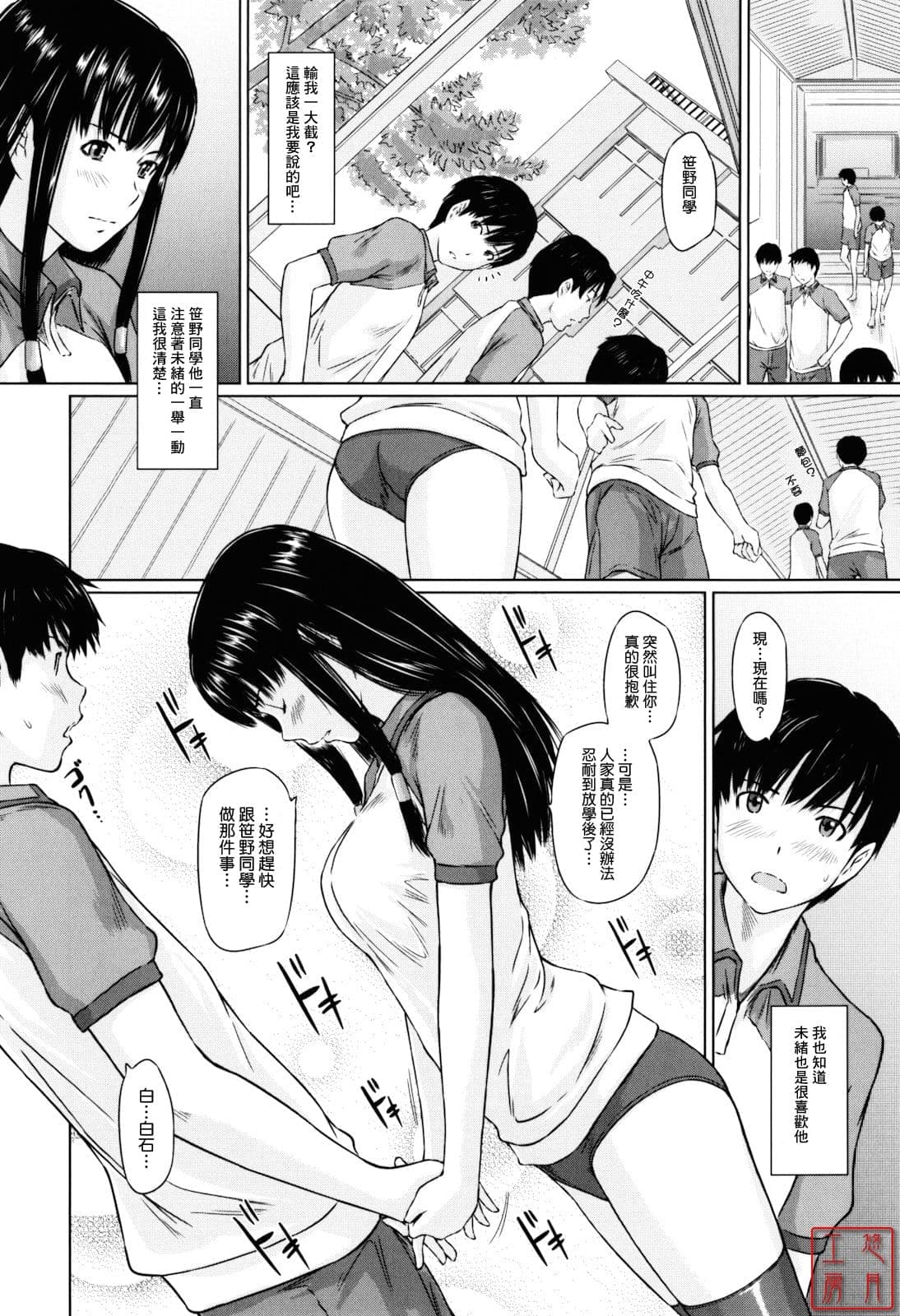 post?.name || ""
                }-39