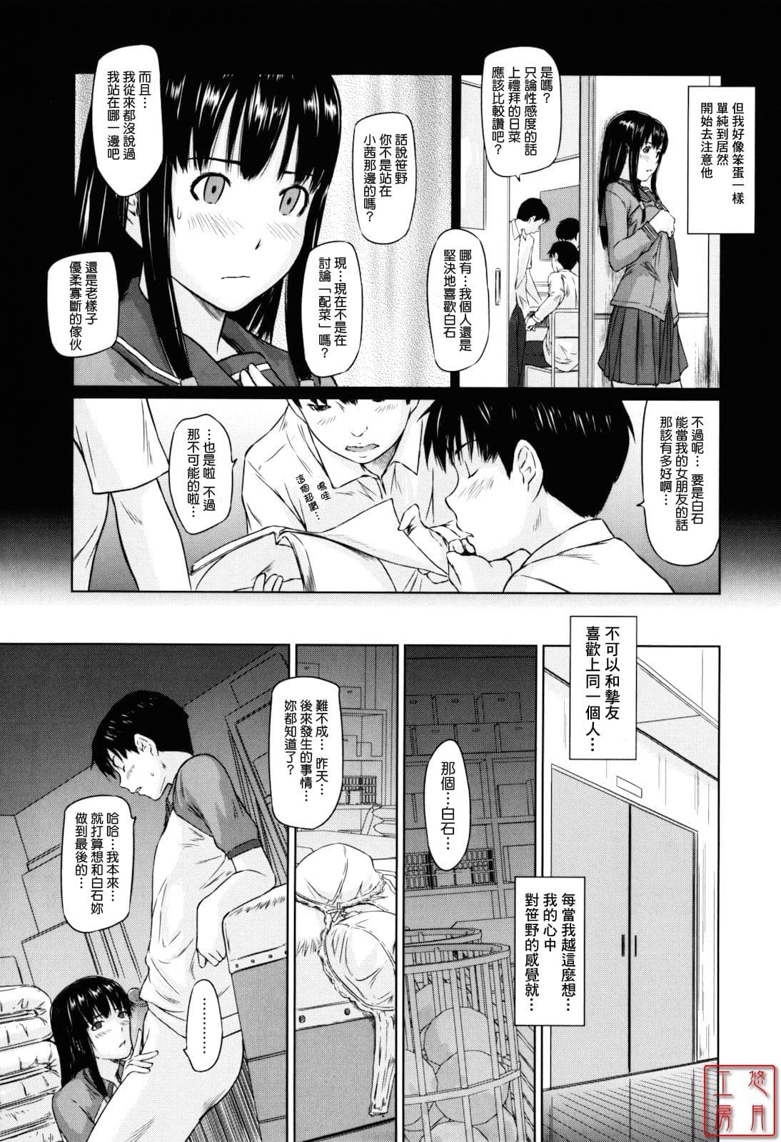 post?.name || ""
                }-40