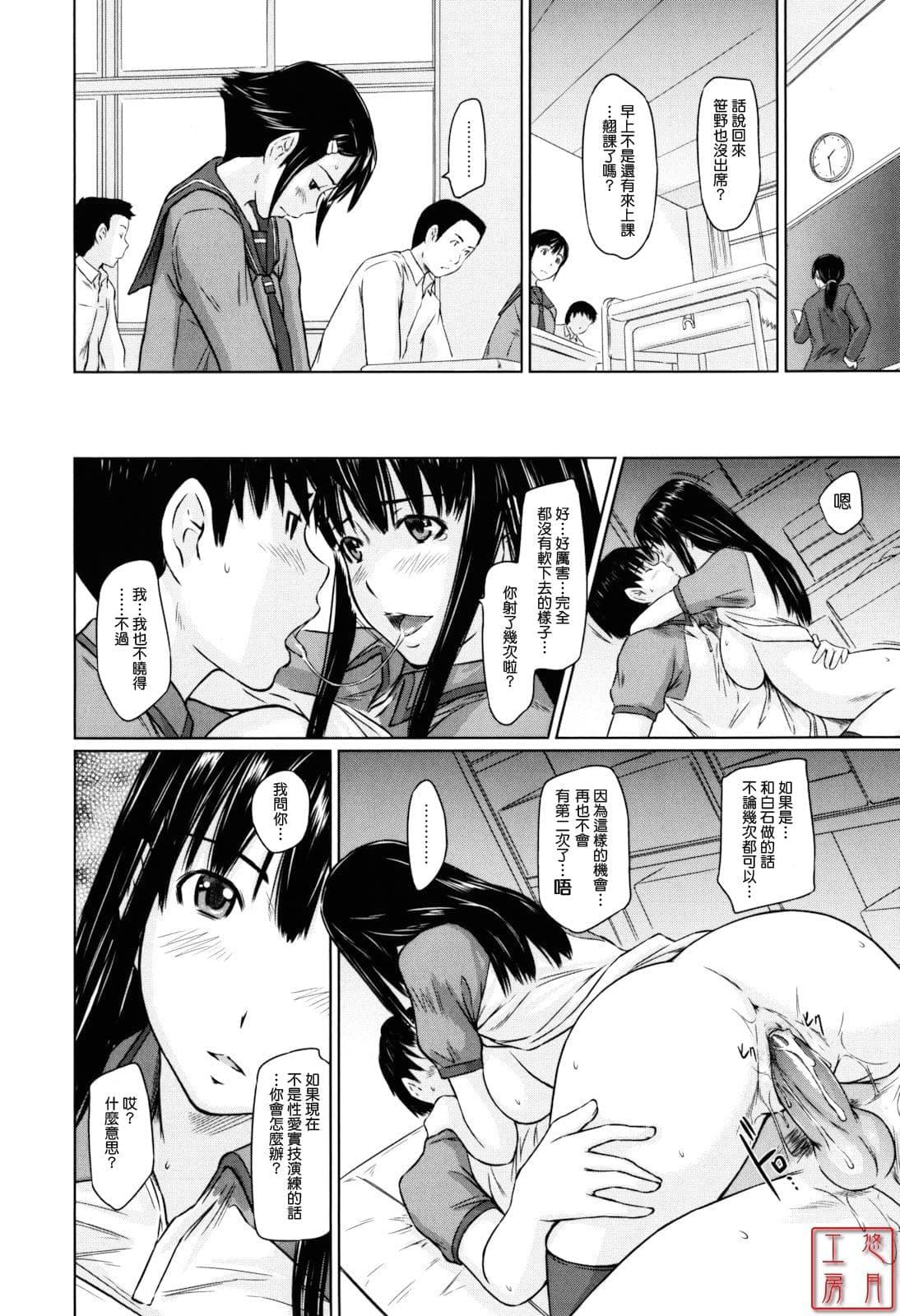 post?.name || ""
                }-51