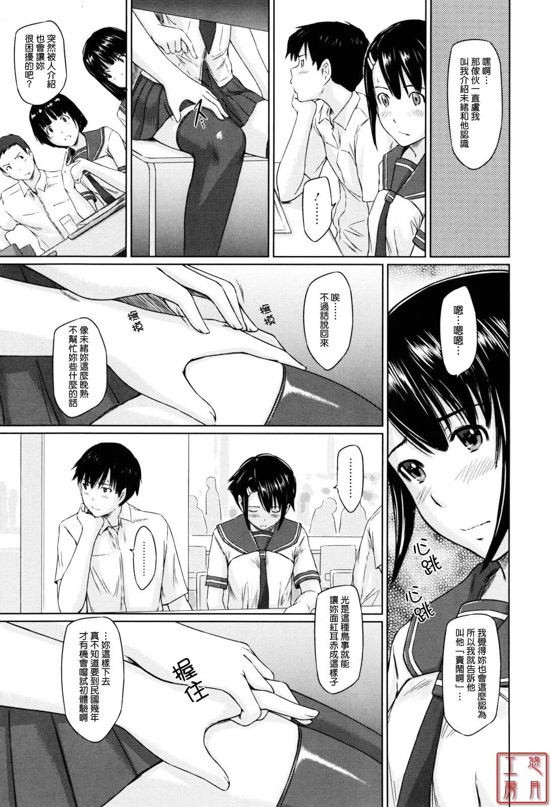 post?.name || ""
                }-60