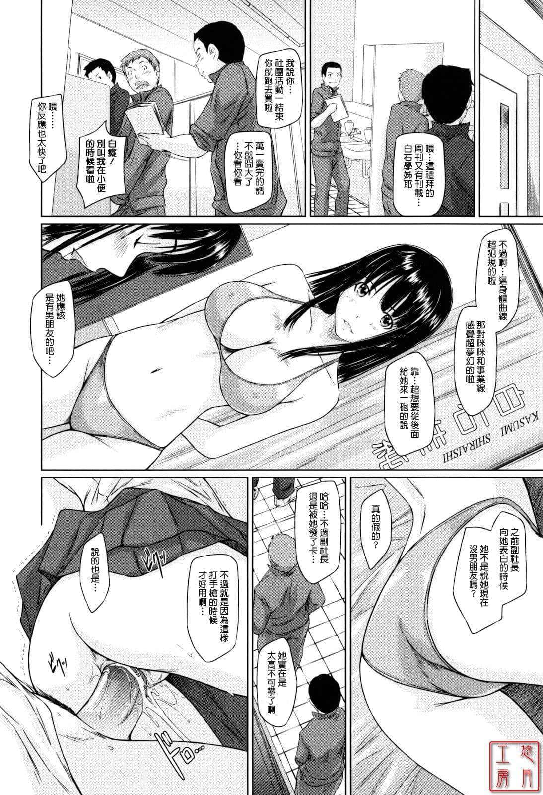 post?.name || ""
                }-65