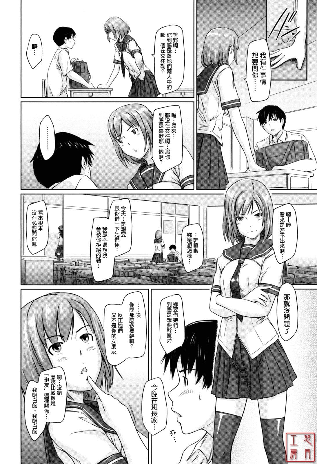 post?.name || ""
                }-71