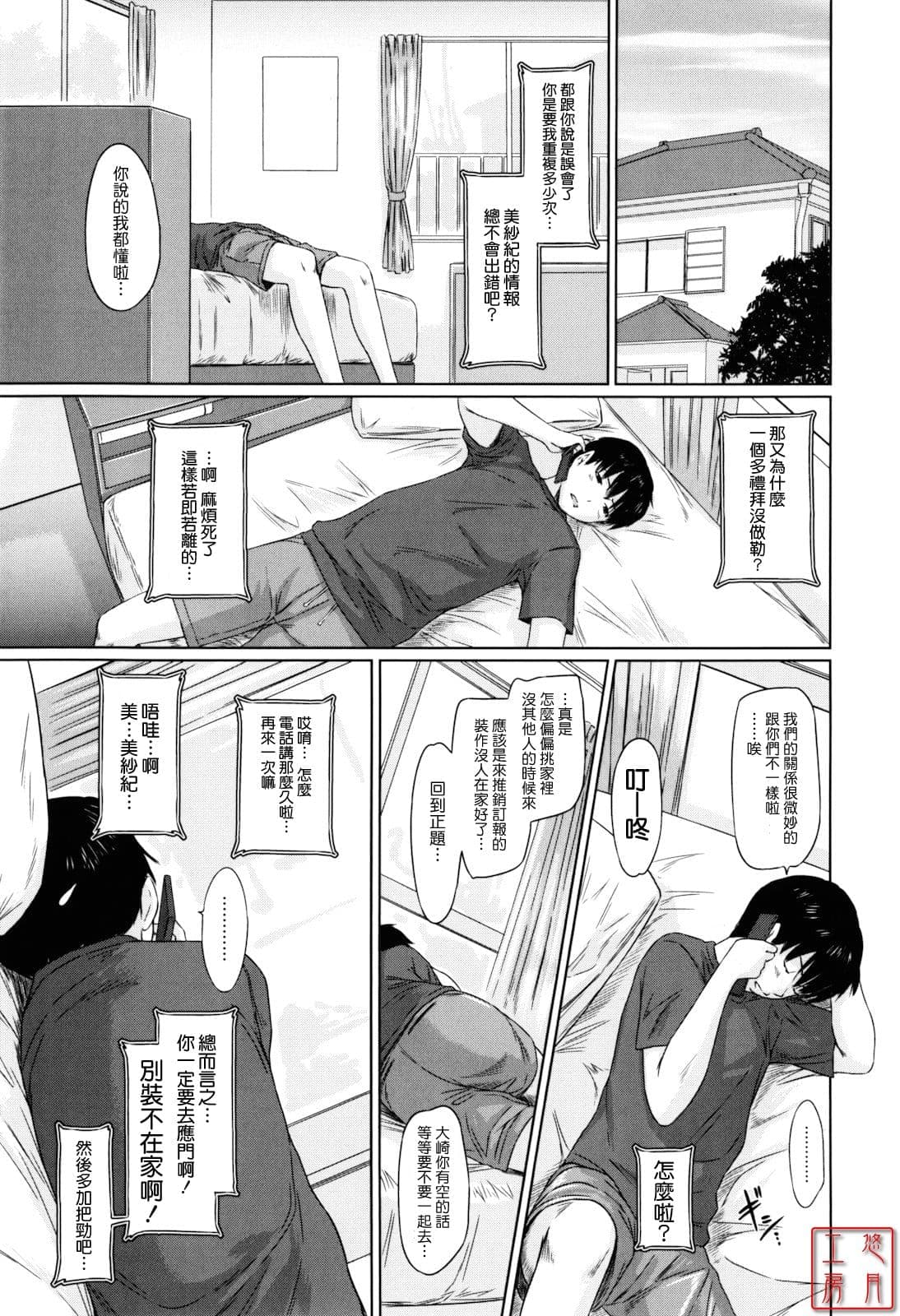 post?.name || ""
                }-78