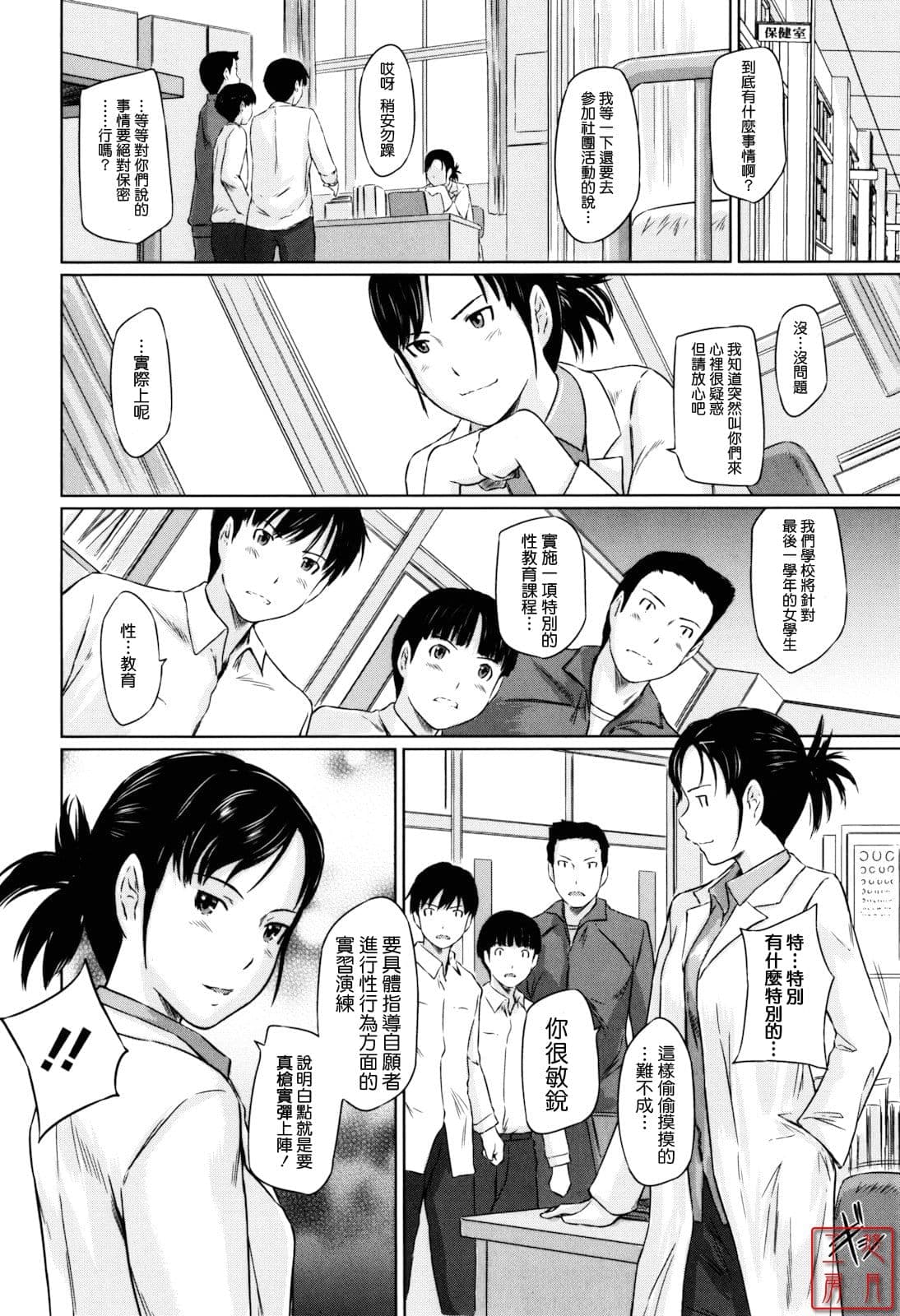 post?.name || ""
                }-9