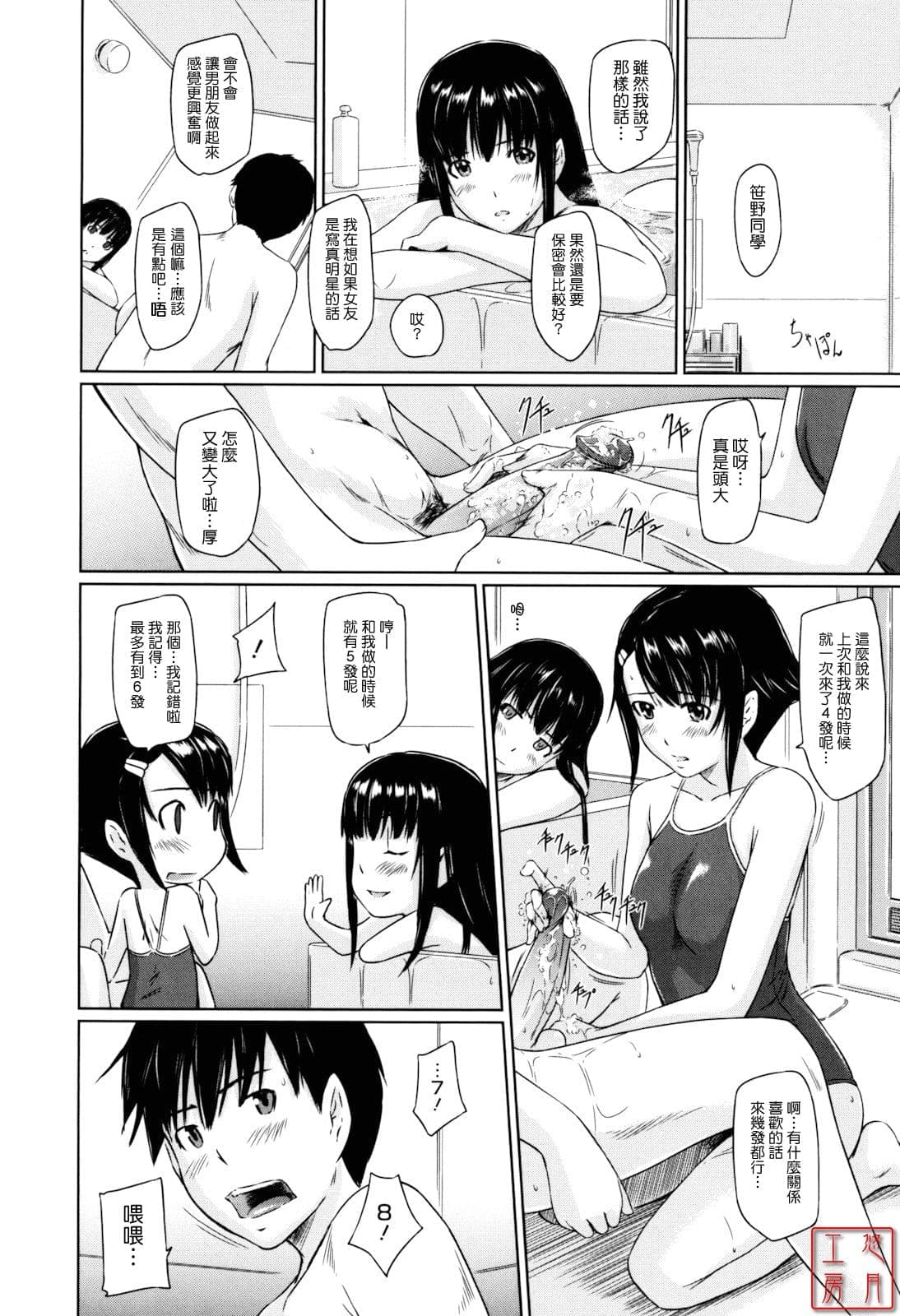 post?.name || ""
                }-95