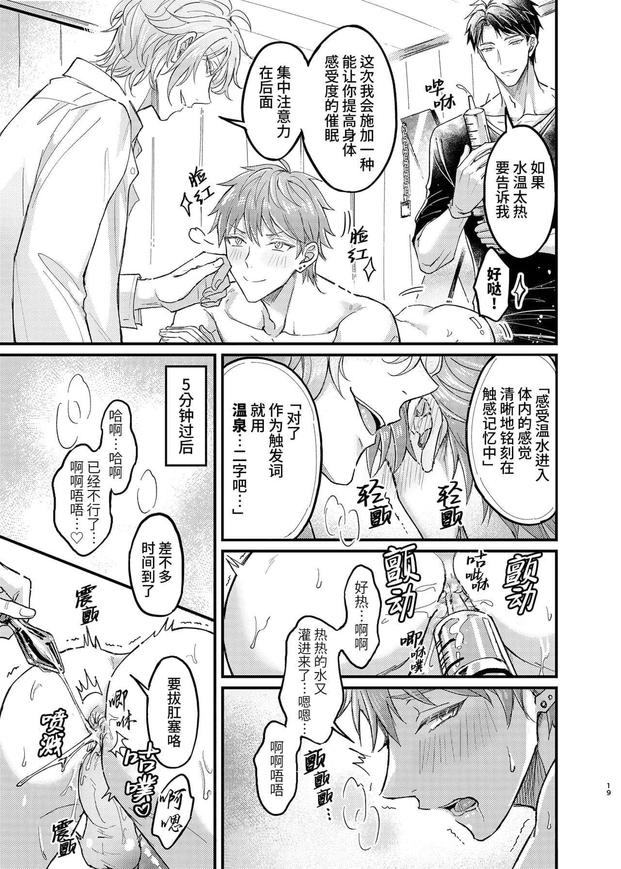 post?.name || ""
                }-18