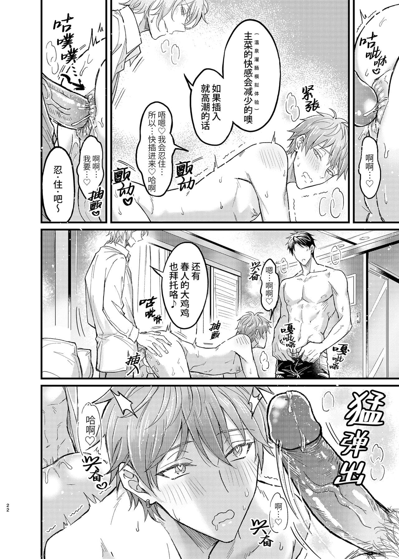 post?.name || ""
                }-21