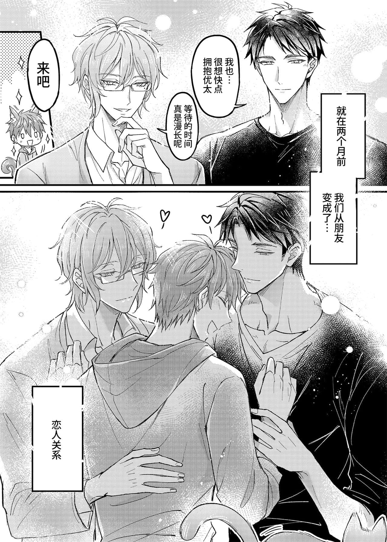 post?.name || ""
                }-4