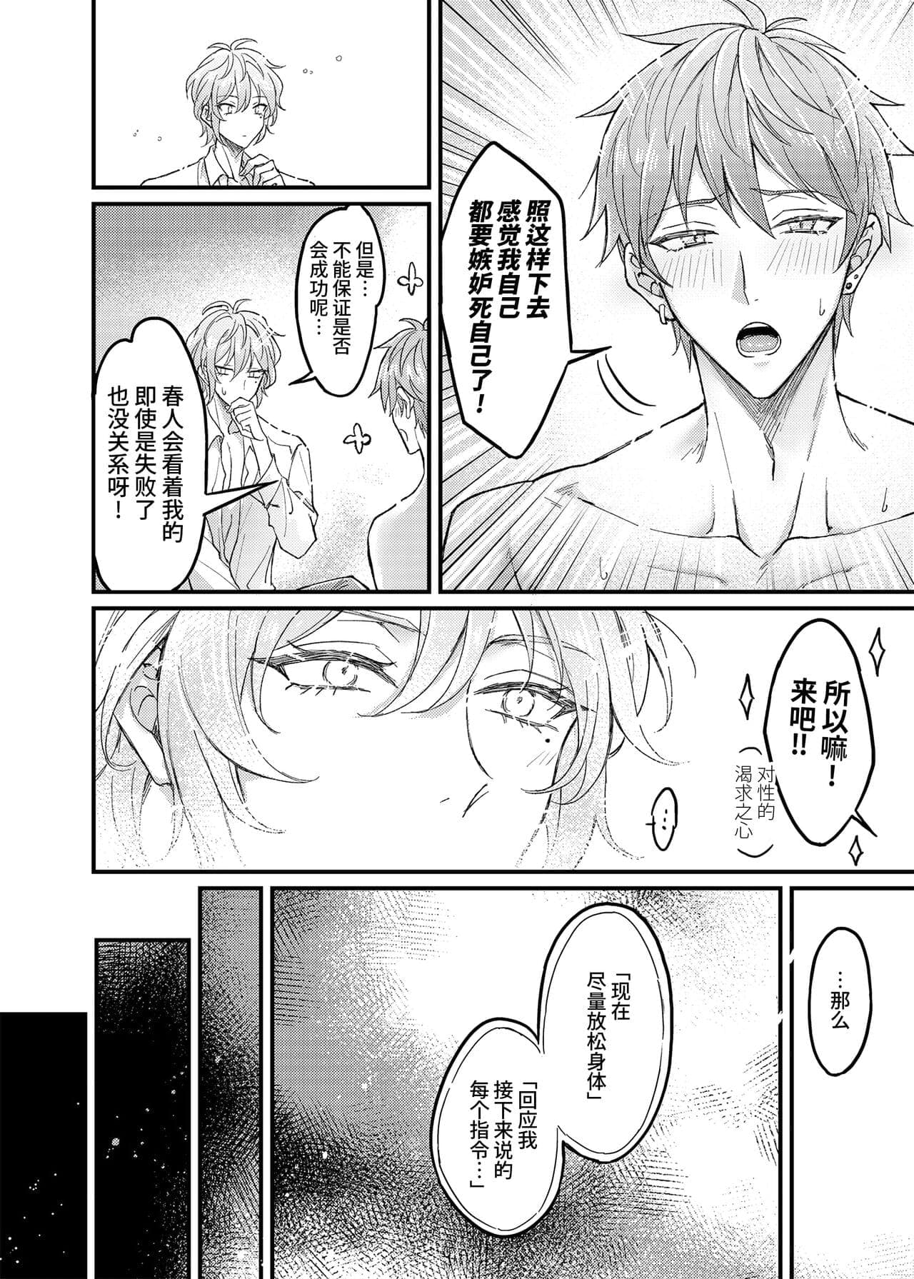 post?.name || ""
                }-9