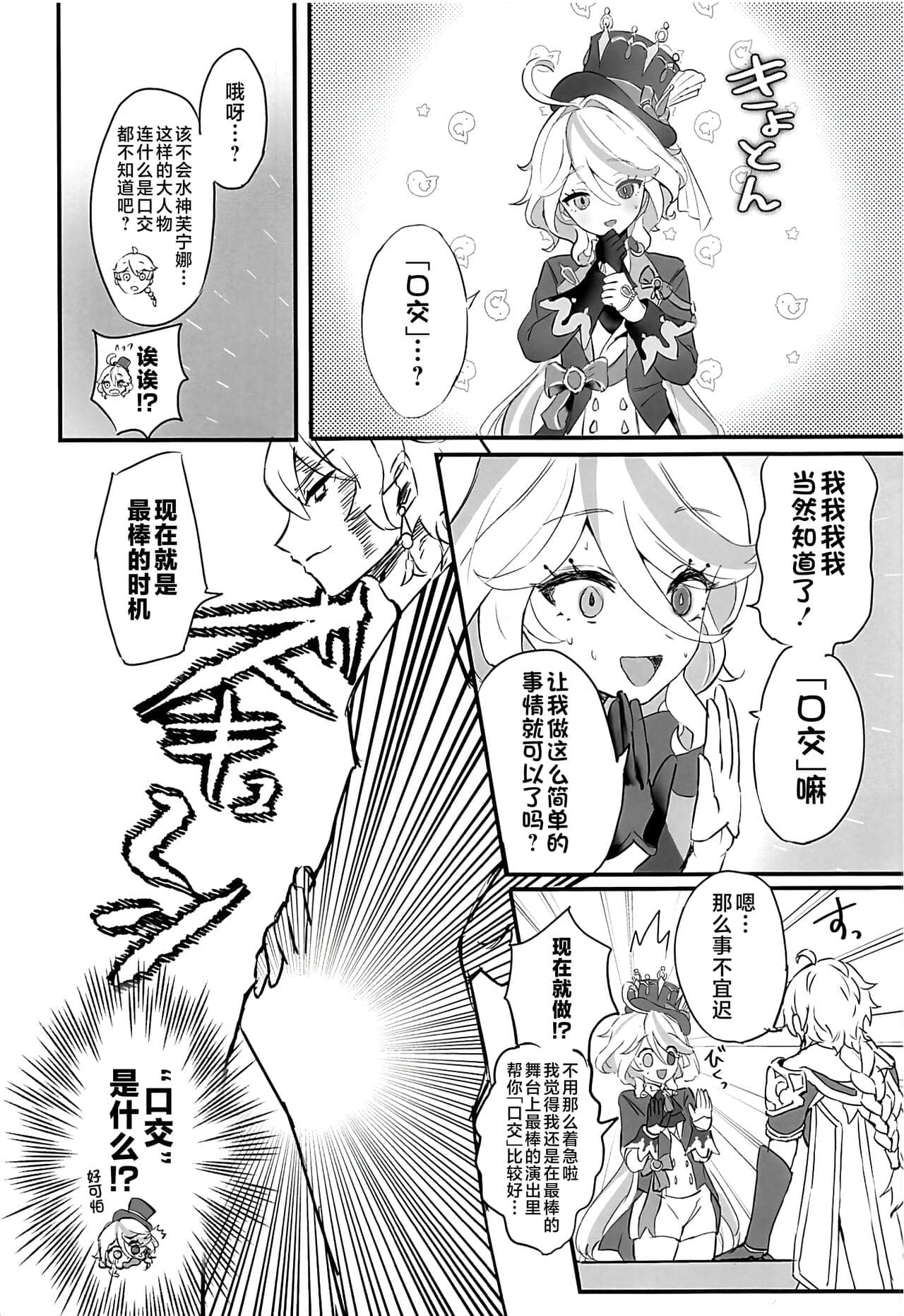 post?.name || ""
                }-4