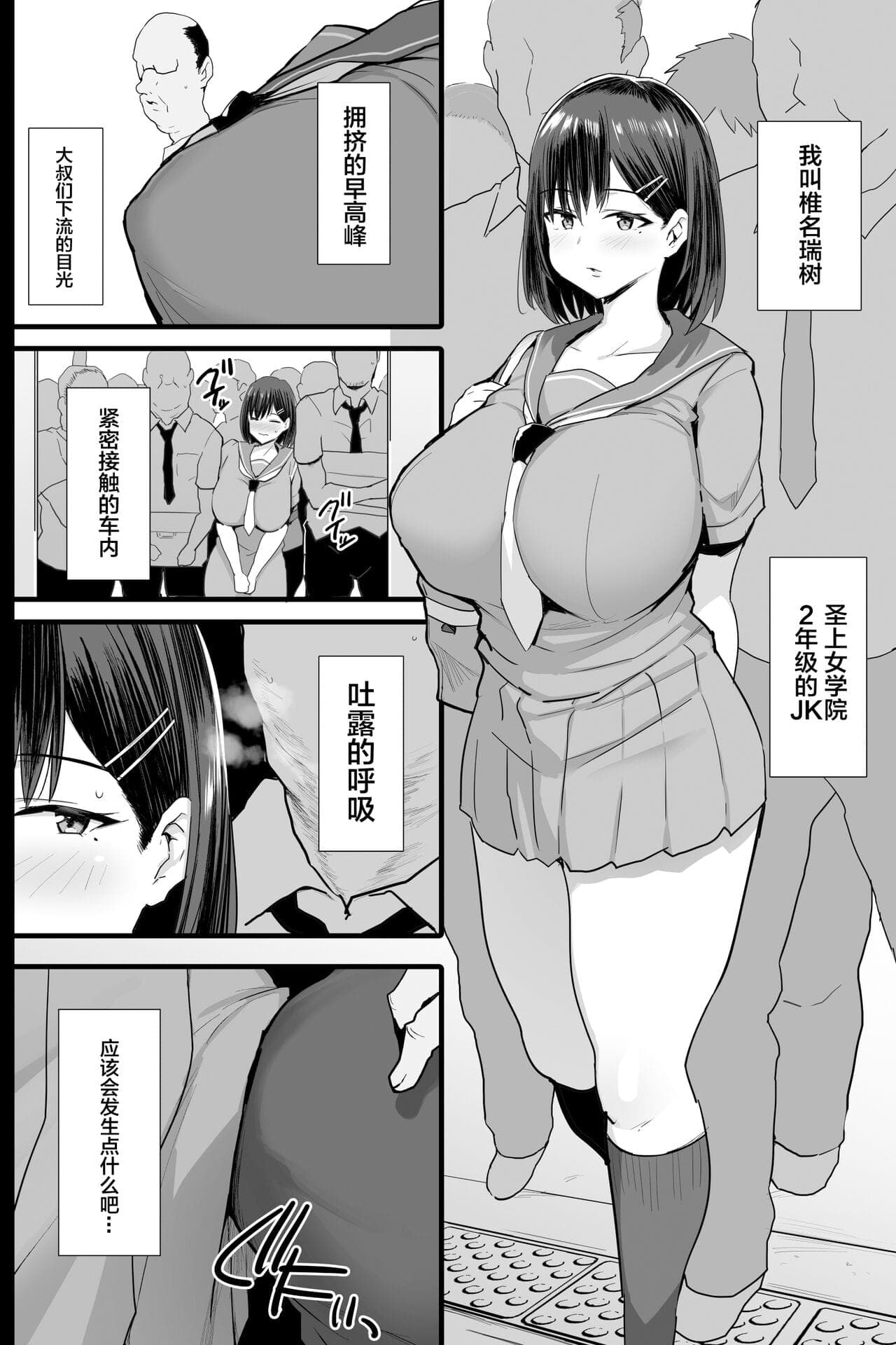 post?.name || ""
                }-2