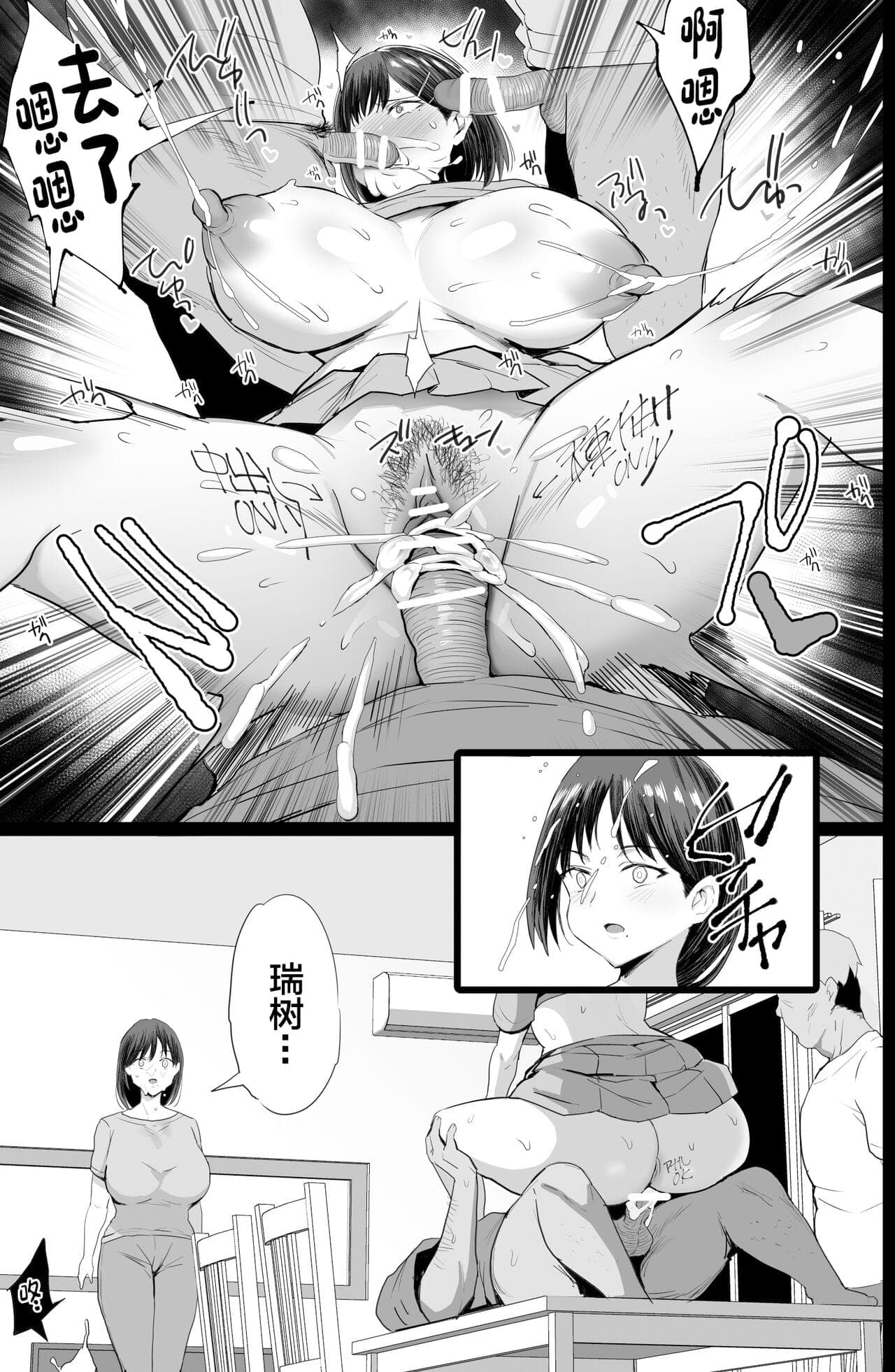 post?.name || ""
                }-43