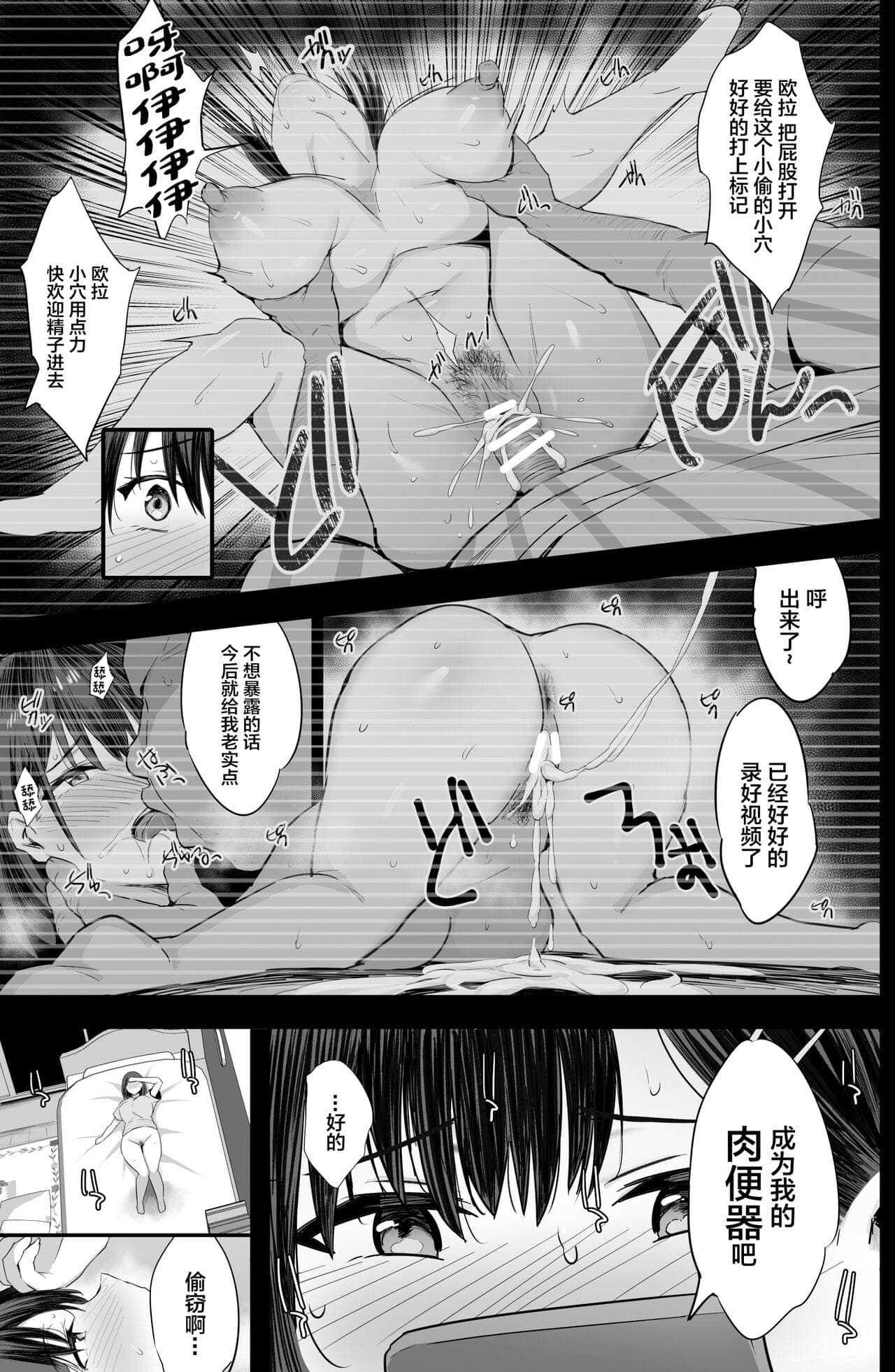 post?.name || ""
                }-7