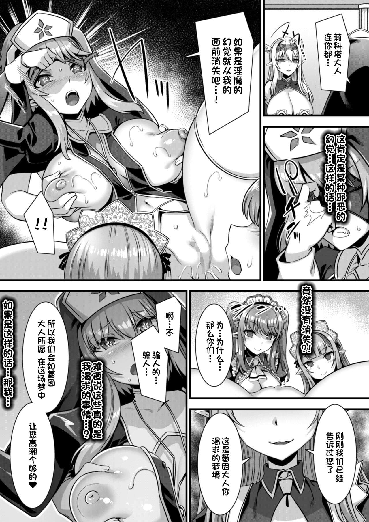 post?.name || ""
                }-16