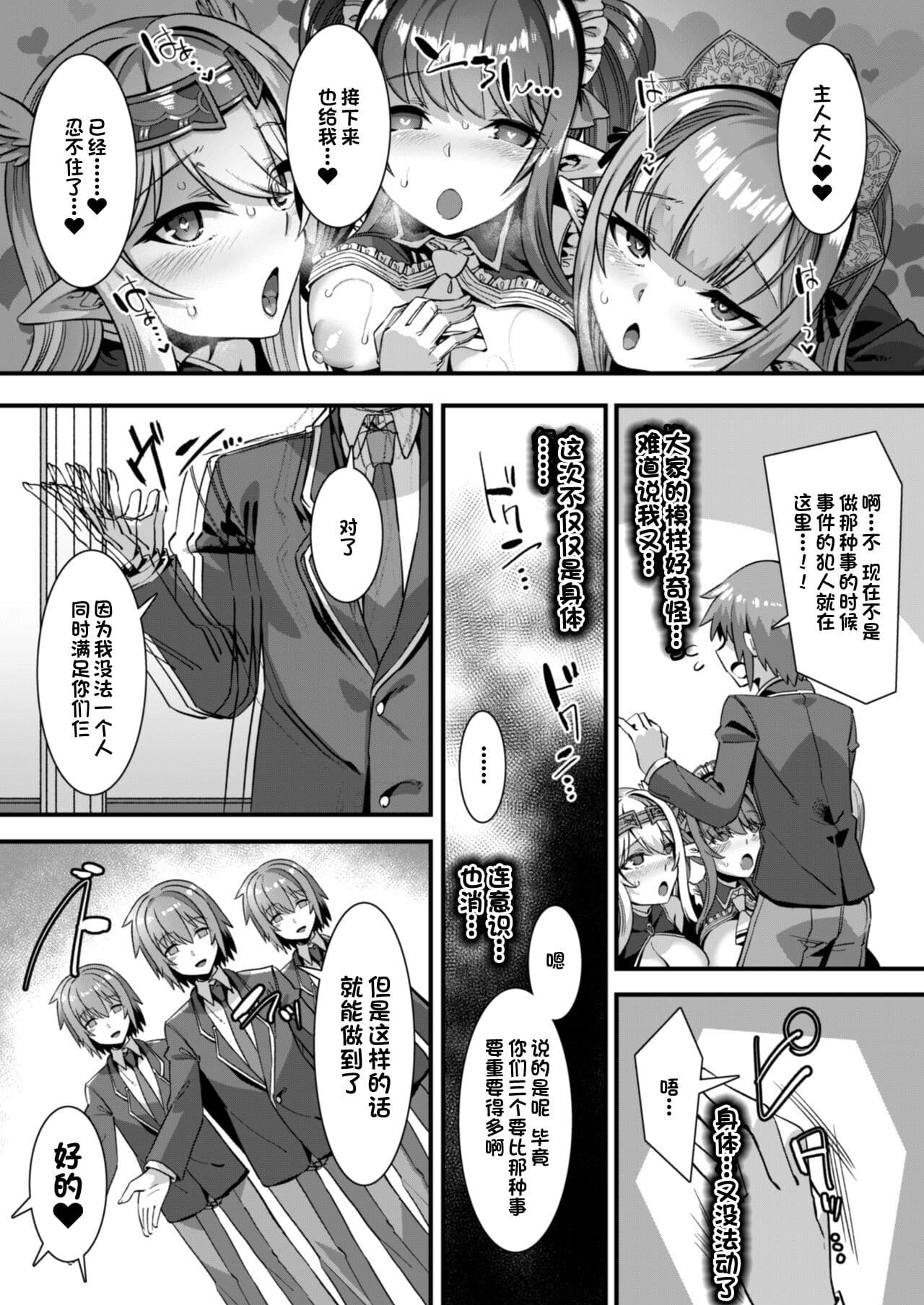 post?.name || ""
                }-20