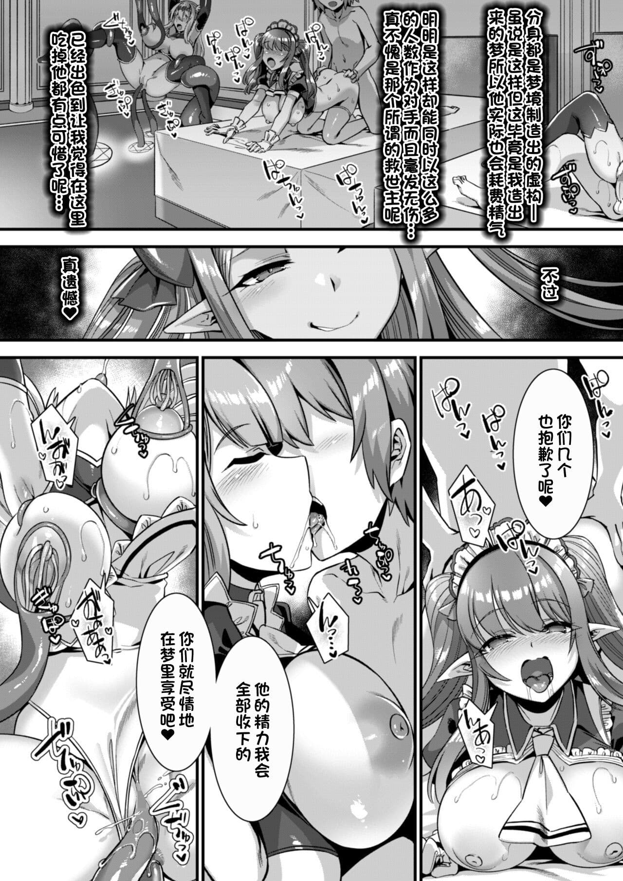 post?.name || ""
                }-27